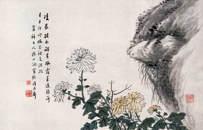 杨伯润 菊石 立轴